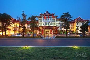 State Guest Hotel Yangzhou Extérieur photo