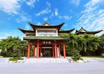 State Guest Hotel Yangzhou Extérieur photo